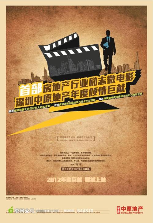 一比一仿德国驾驶证