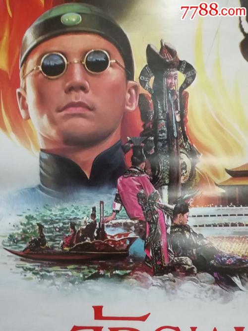 一级运动员证哪里能买到